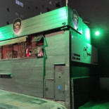 Eclipse Pub Exterior
