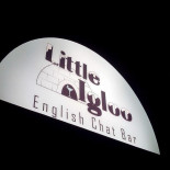 Little Igloo Logo