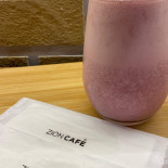 Zion Café Carte