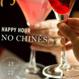 Restaurante Chinês E Sushi Bar Bebida