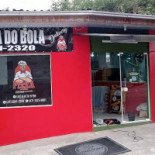 Pizza Do Bola Extérieur