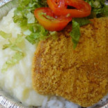 Do Airson Essen