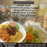 Do Airson Essen