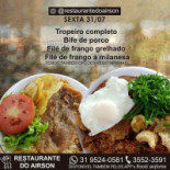 Do Airson Essen