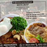 Do Airson Essen