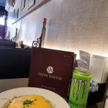 Stein Kaffee Carte