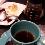 Daily Coffee Boisson
