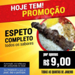 Espetinho Do Adao Logo