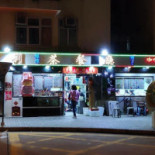 Nankin Sushi Exterior