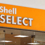 Shell Café Exterior