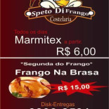 James Lanches Carte