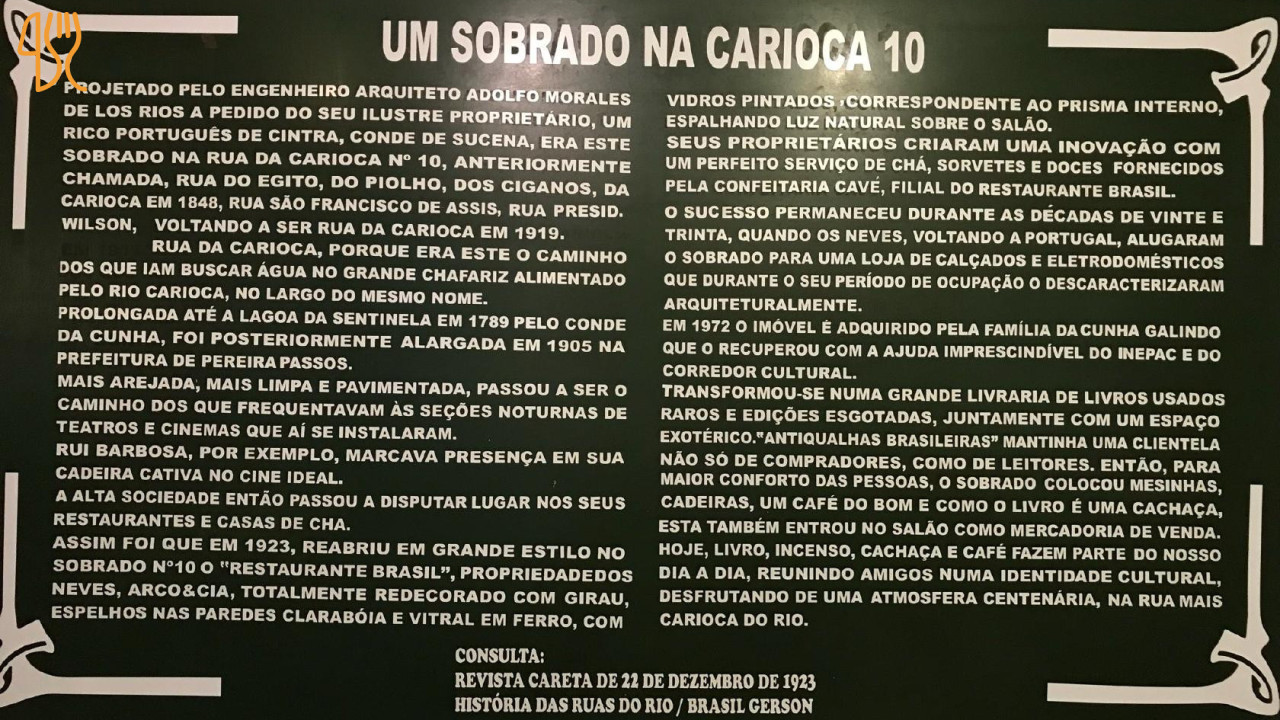 Café Do Bom, Cachaça Da Boa Carte