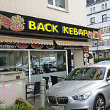 Mundial Café Extérieur