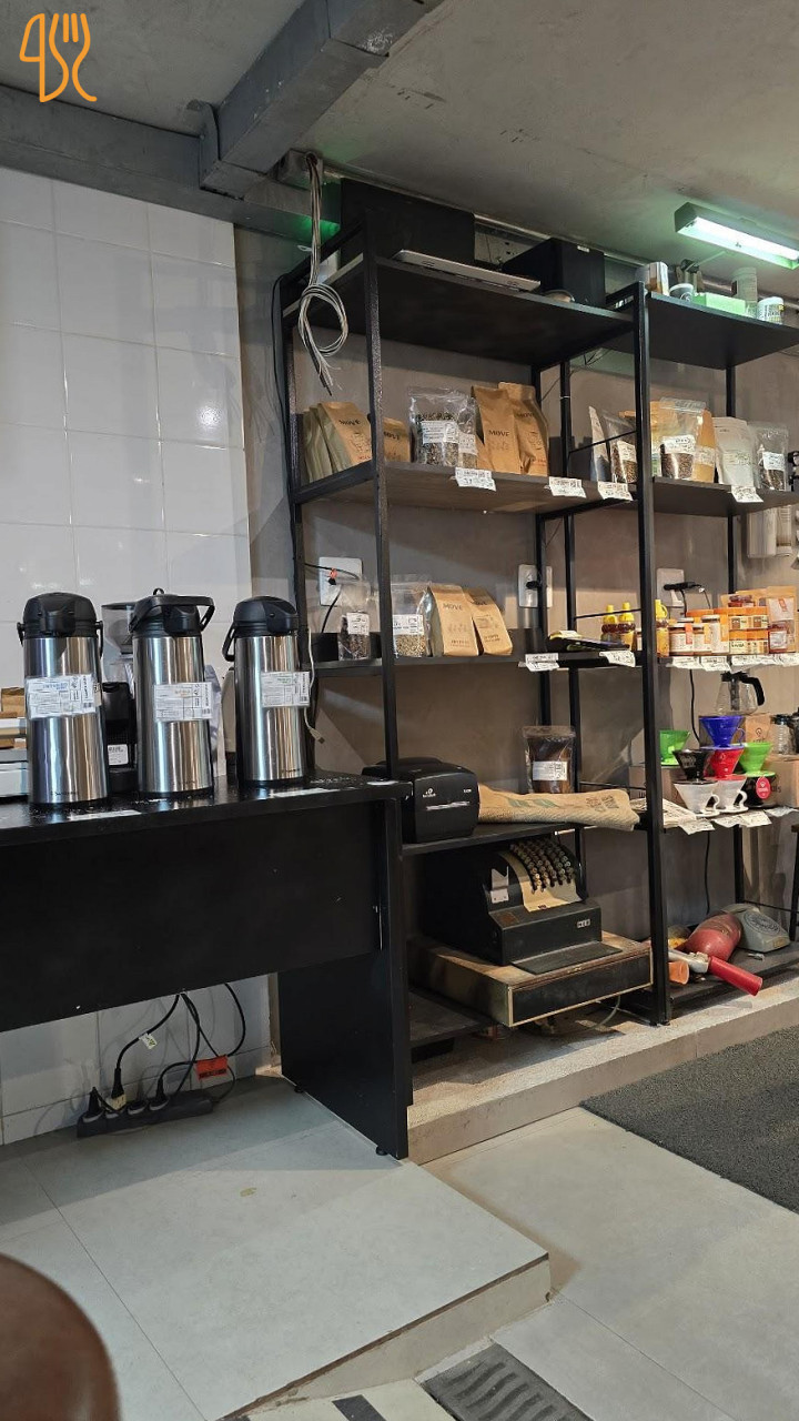 Move Coffee À l'intérieur