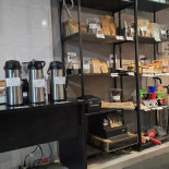 Move Coffee À l'intérieur