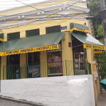 Primo Pane Panificação E Confeitaria Ltda. Exterior