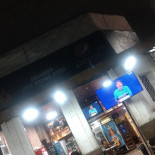 Cuiaba Dentro