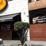 Parmê Exterior