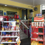 Primo Pane Panificação E Confeitaria Ltda. Dentro