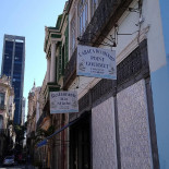 Cabaça Do Minho Außen
