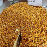 Sindicato do Chopp Comida