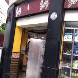 Trigus Exterior