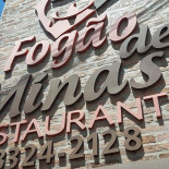 Fogao De Minas Logo
