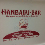 Hanbaiki - Bar Carte
