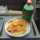 Do Tcha Essen
