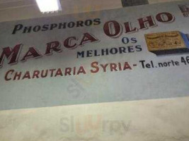 Charutaria Syria food