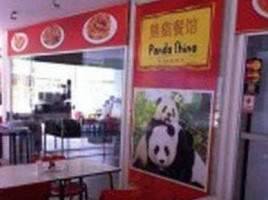 Panda China inside