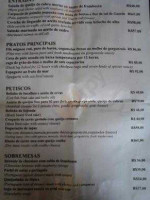 Cais da Ribeira - Hotel Pestana Rio Atlantica menu
