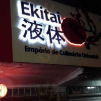 Empório Ekitai food