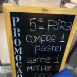 Armazém Do Pastel À l'intérieur