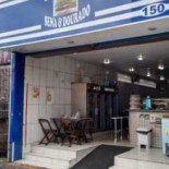 Sena Exterior