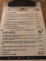 Ganoush menu