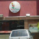 Pizzadonna Extérieur