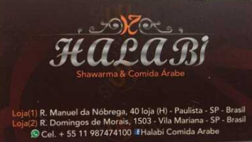 Halabi Chawarma Comida Arabe food