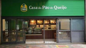 Casa Do Pao De Queijo menu