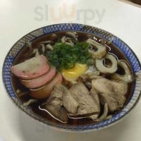 Udon Nakamura food
