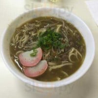 Udon Nakamura food