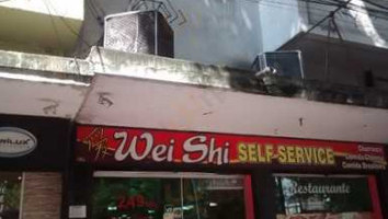 Wei Shi food