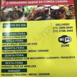 Point Do Marquinhos Innen