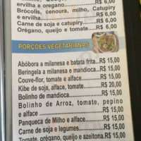Maria Da Pamonha menu