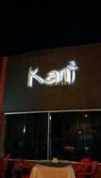 Kani Sushi Bar inside