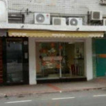 Nuven De Mel Comida