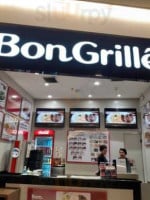 Bon Grillê food