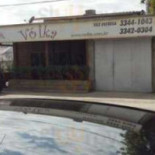 Pizzaria Vó Ika Extérieur