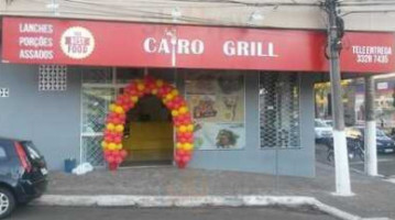 Cairo Grill outside