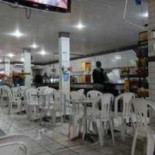 Padaria Recife Nourriture